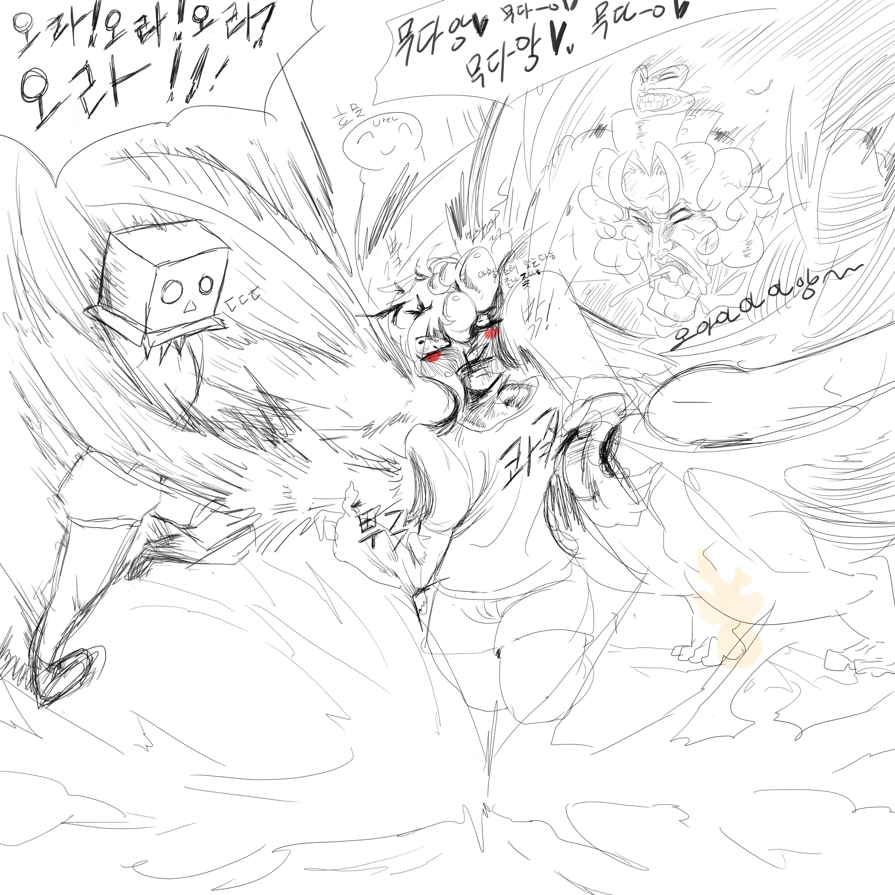 웹툰 이미지 177