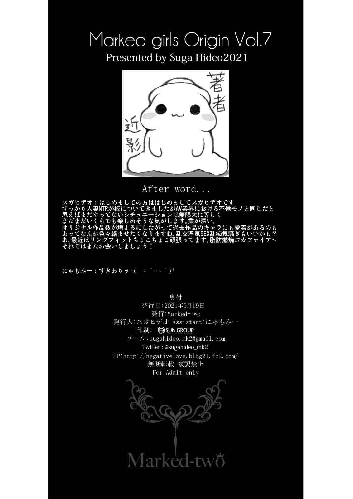 웹툰 이미지 25