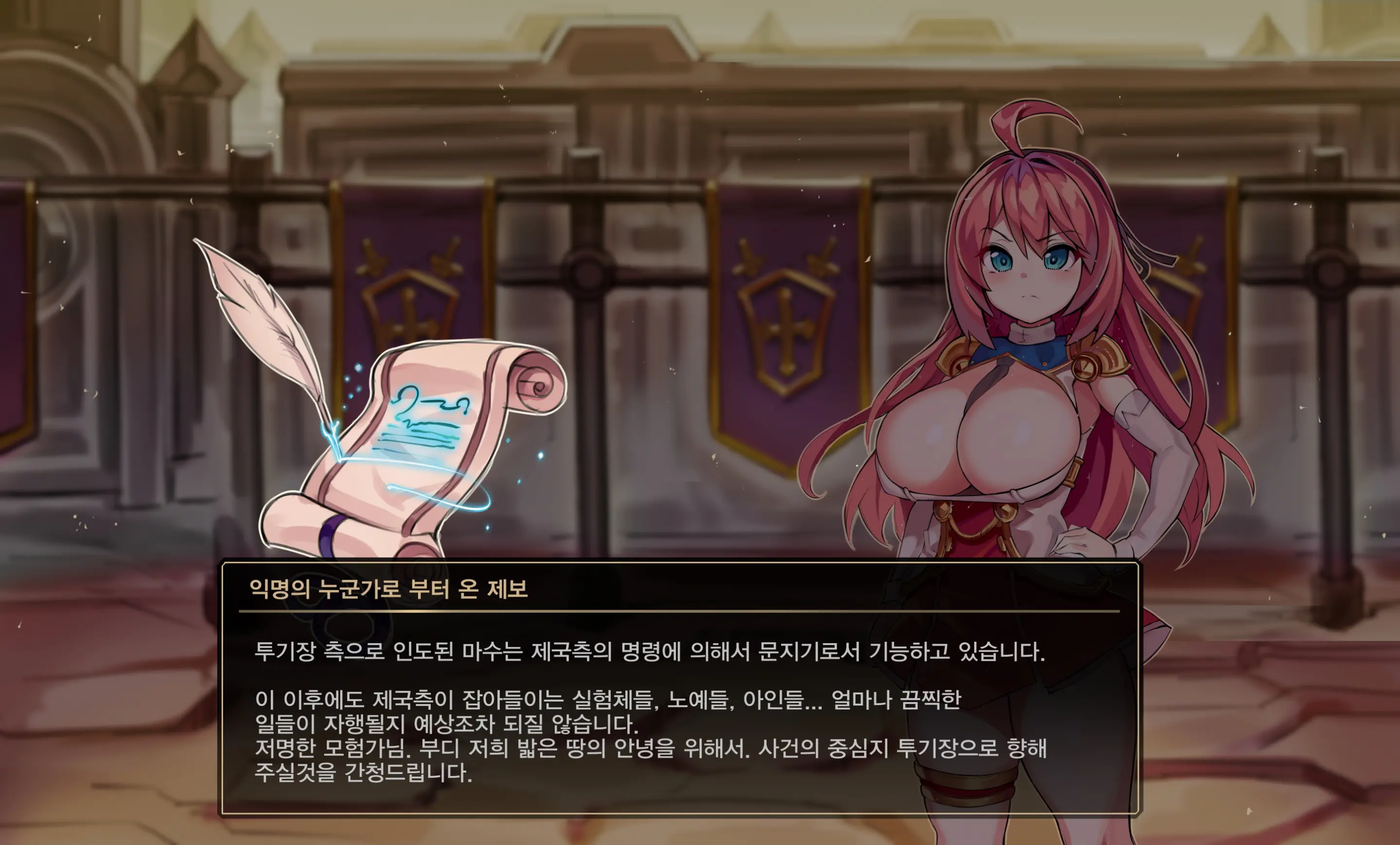 웹툰 이미지 8