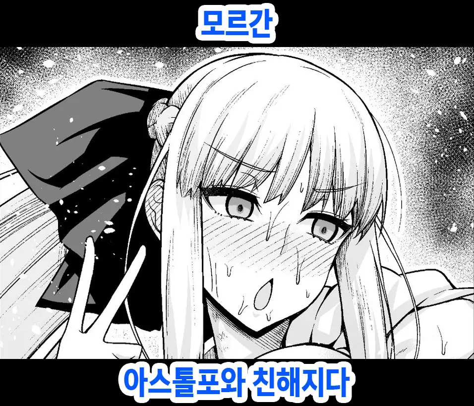 웹툰 이미지 0