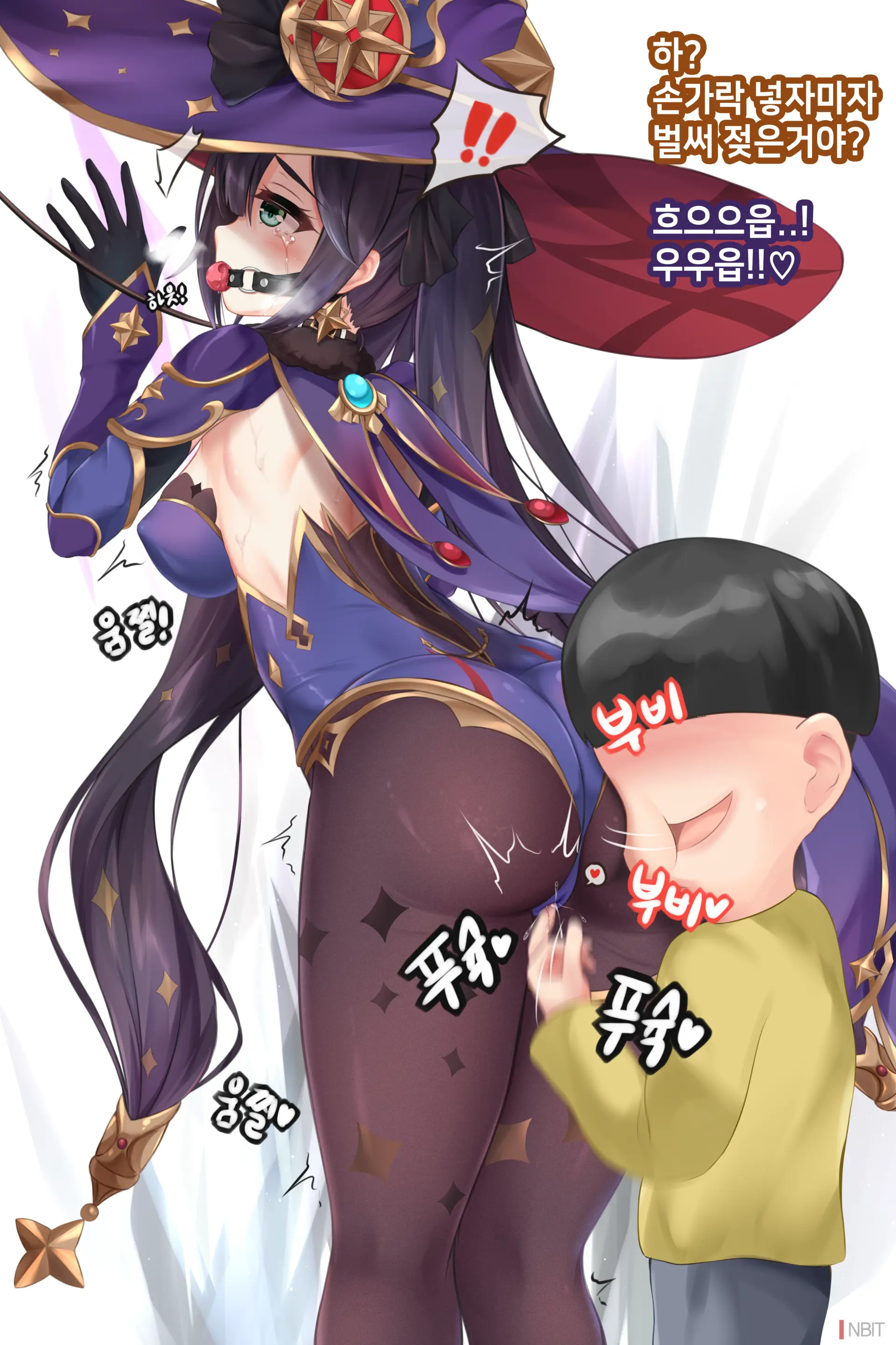 웹툰 이미지 15
