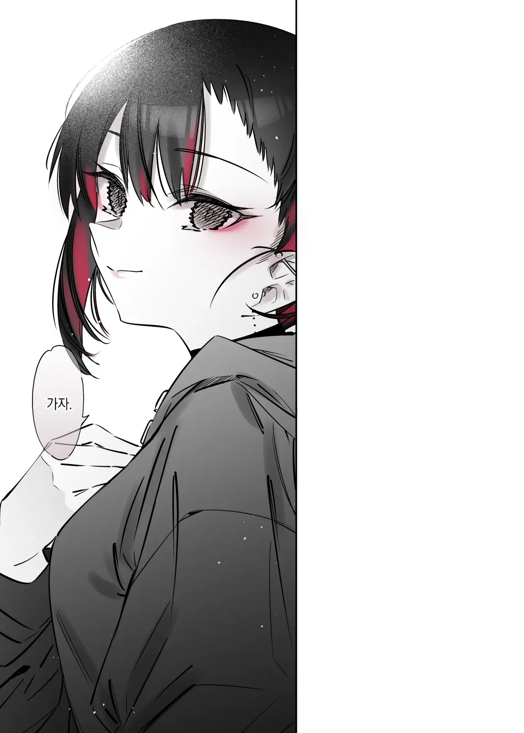 웹툰 이미지 27