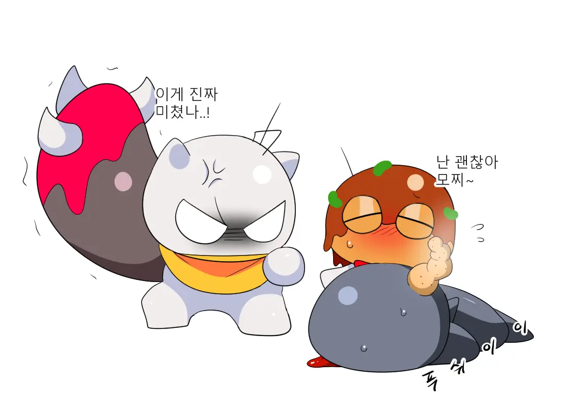 웹툰 이미지 317