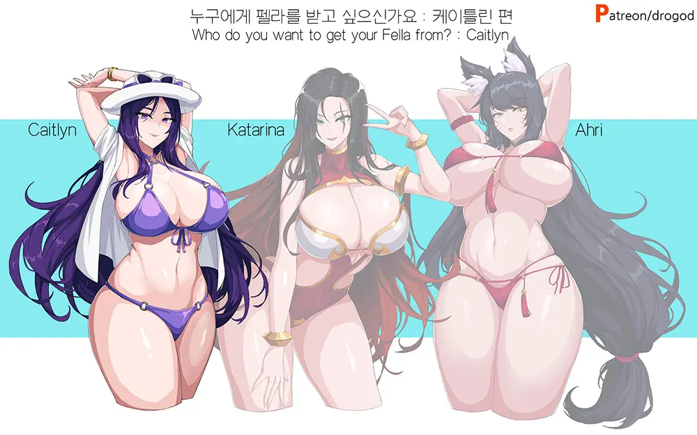 웹툰 이미지 258