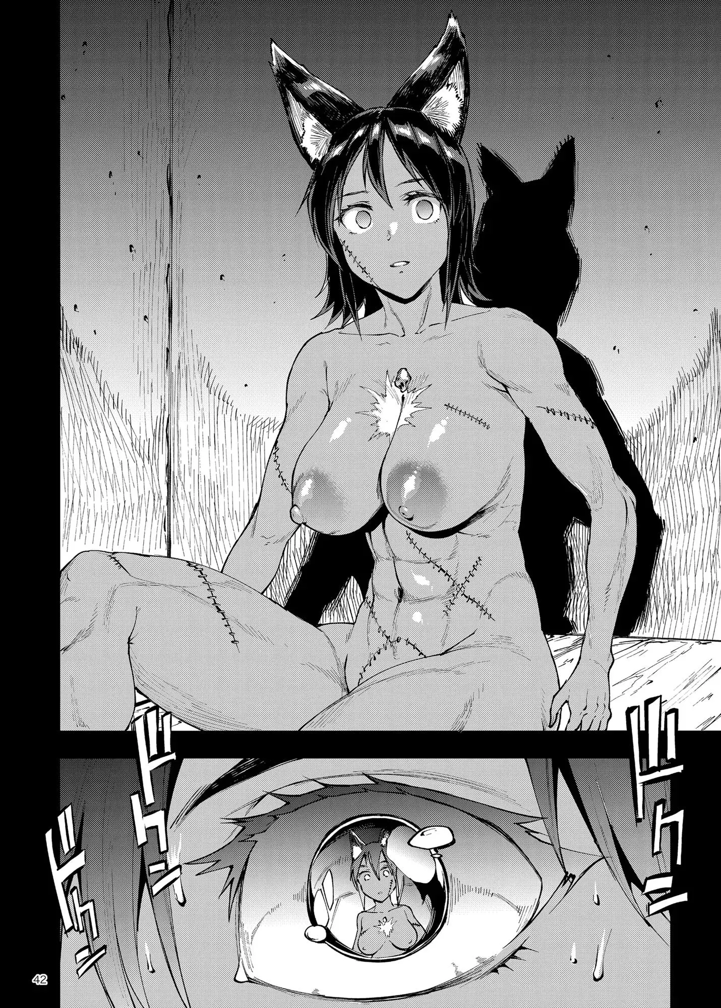 웹툰 이미지 42