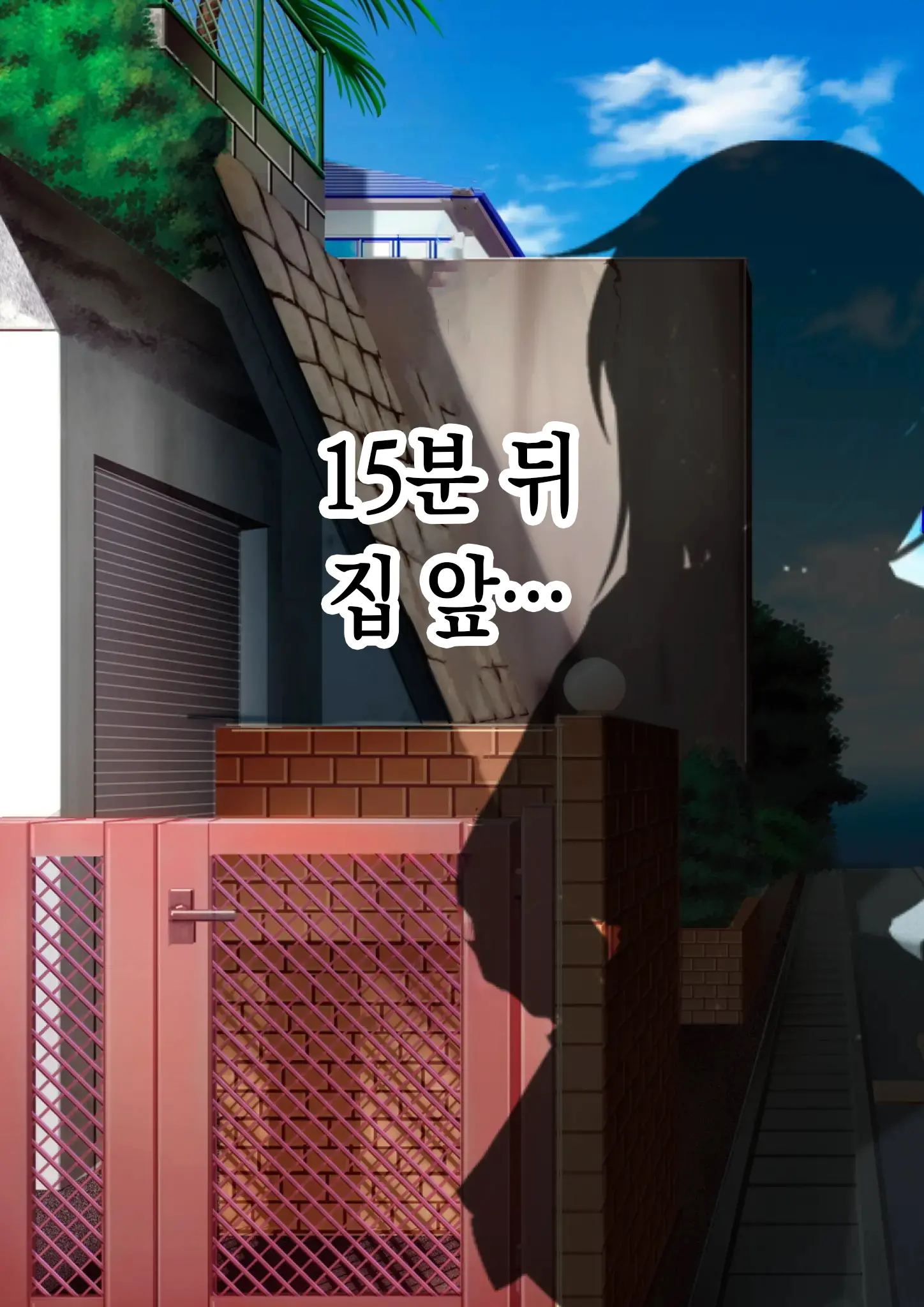 웹툰 이미지 9