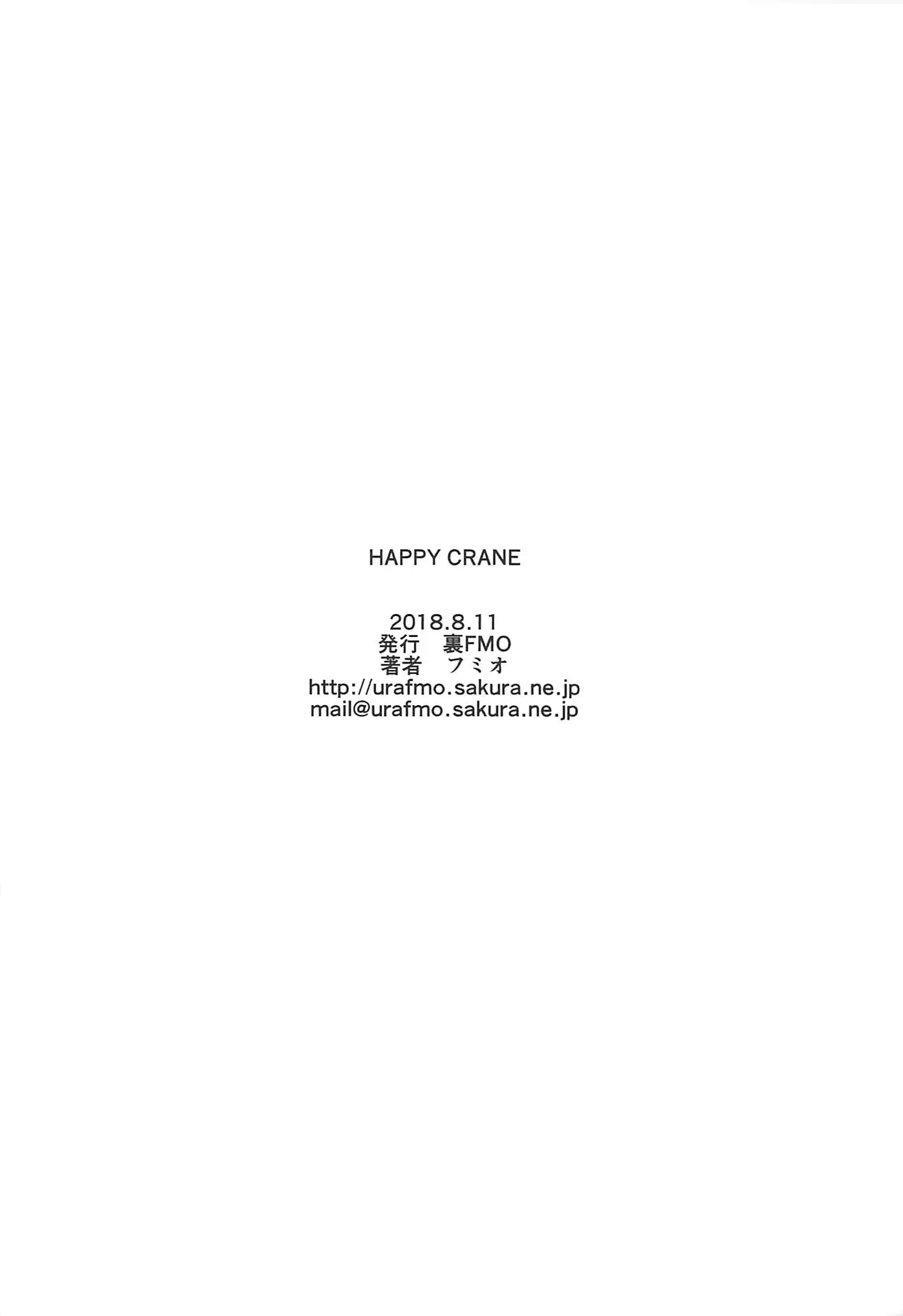 웹툰 이미지 27
