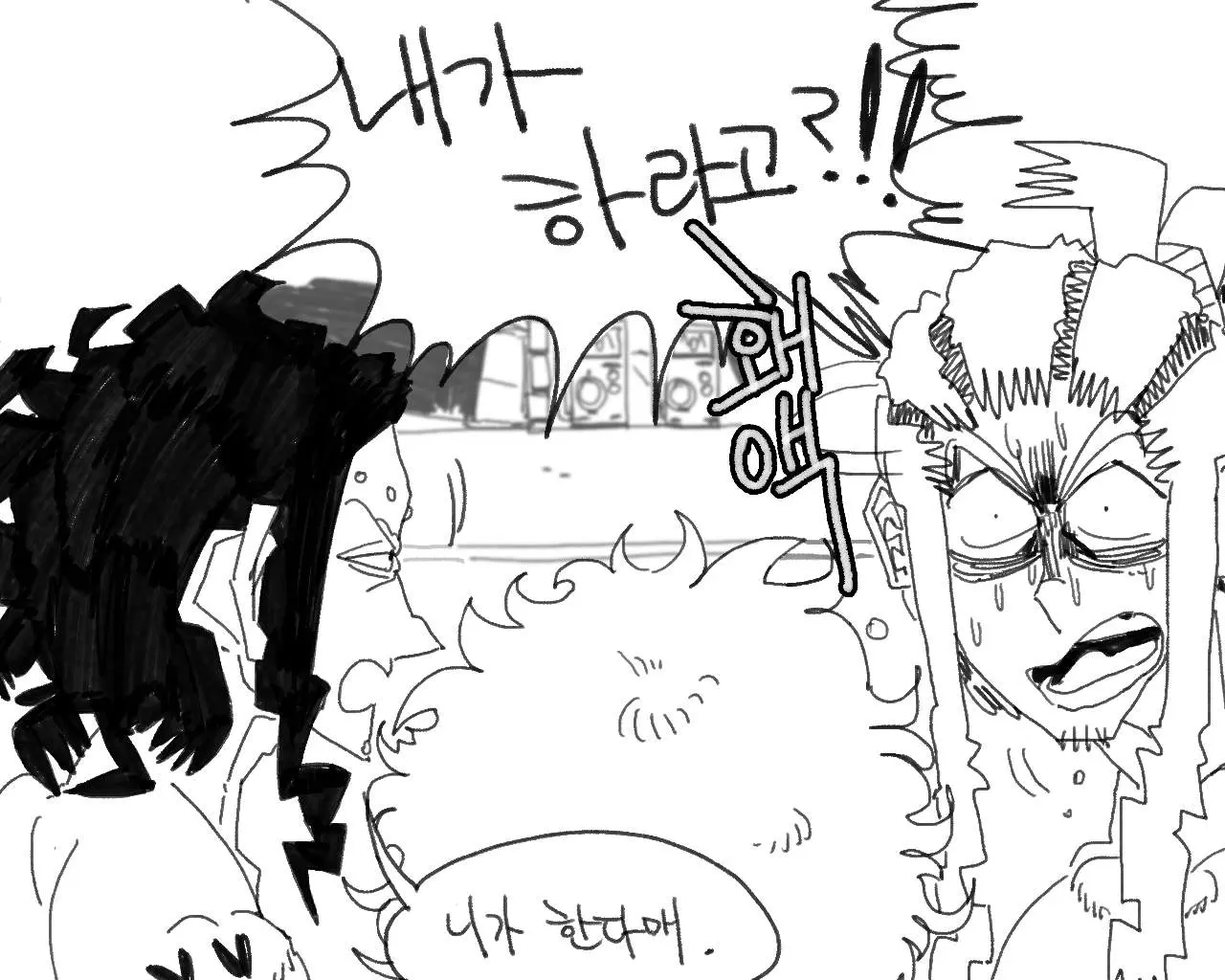웹툰 이미지 161