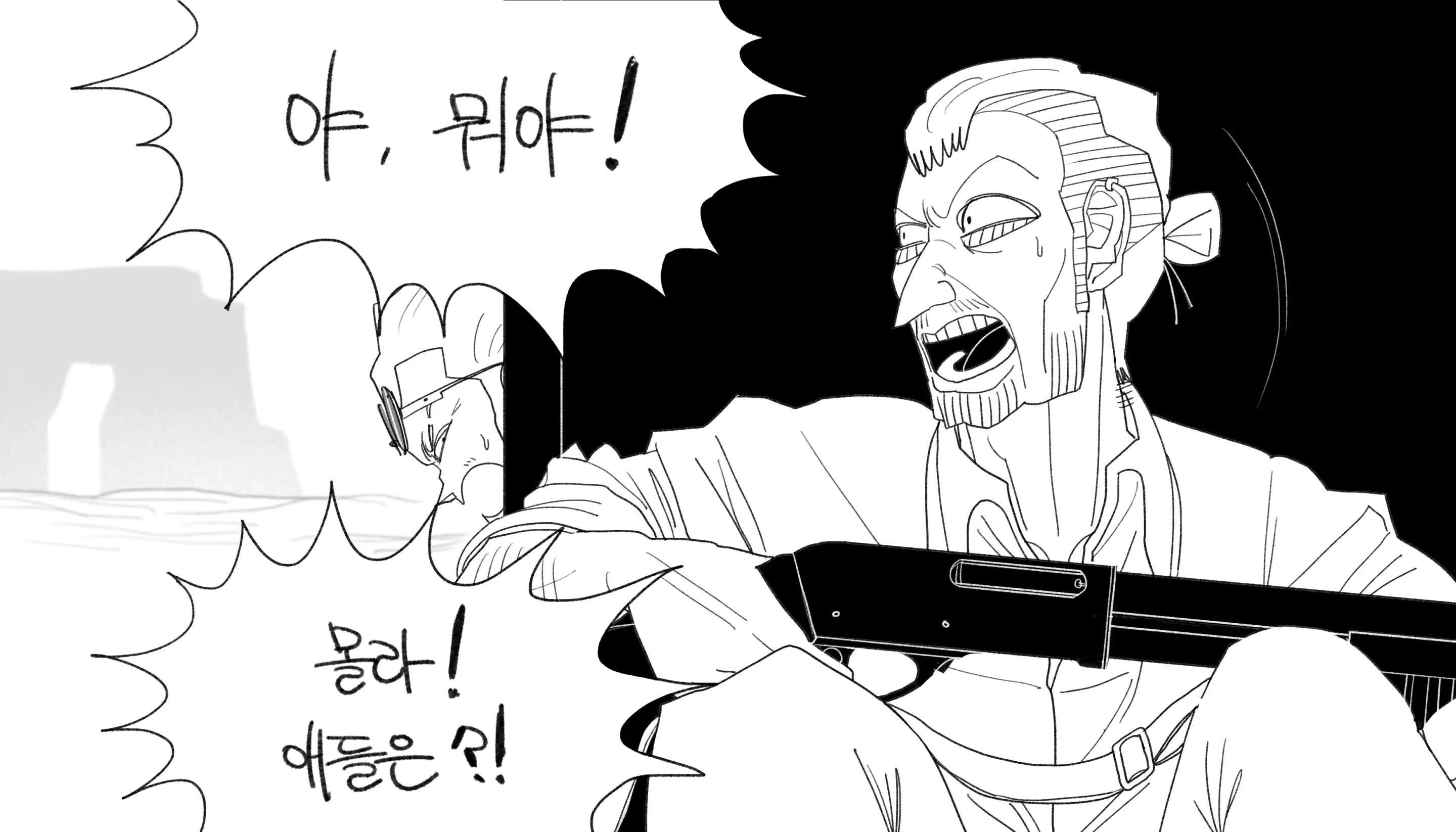 웹툰 이미지 415