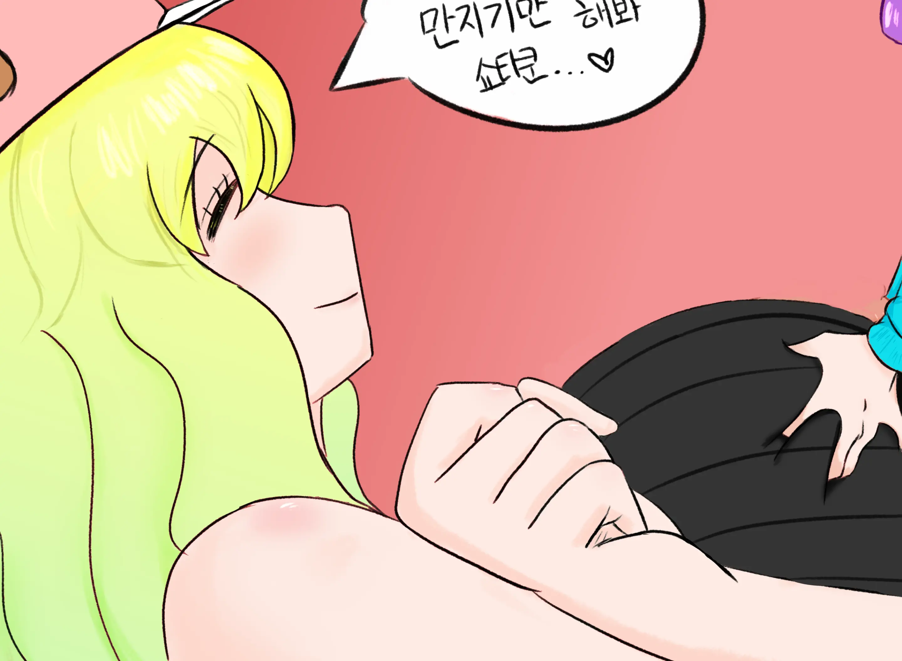 웹툰 이미지 32