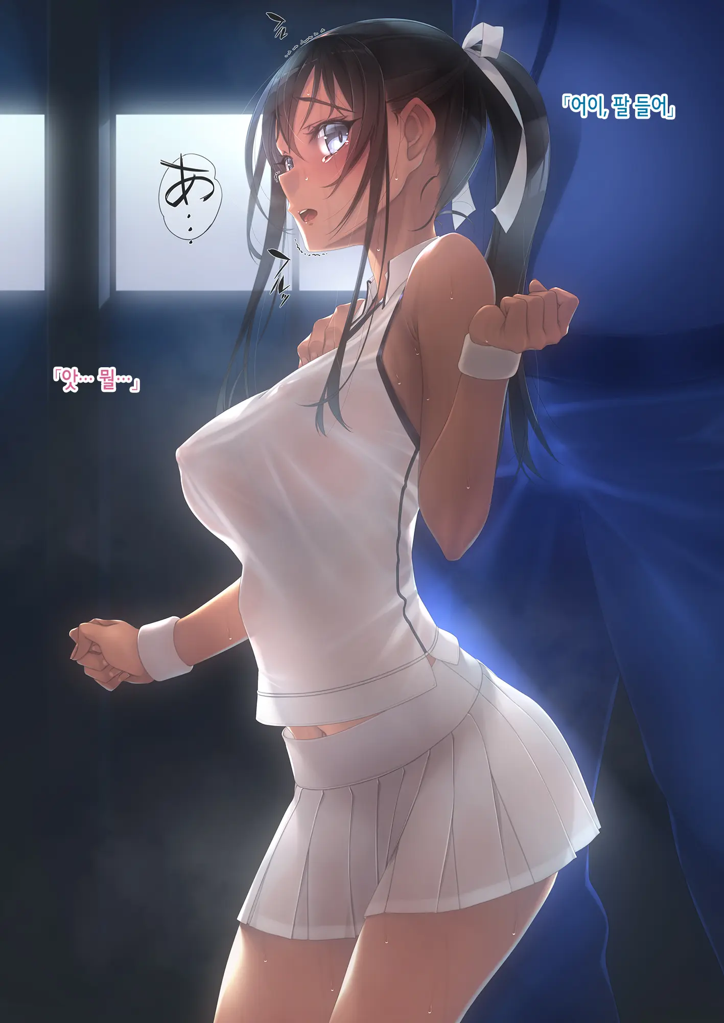 웹툰 이미지 46