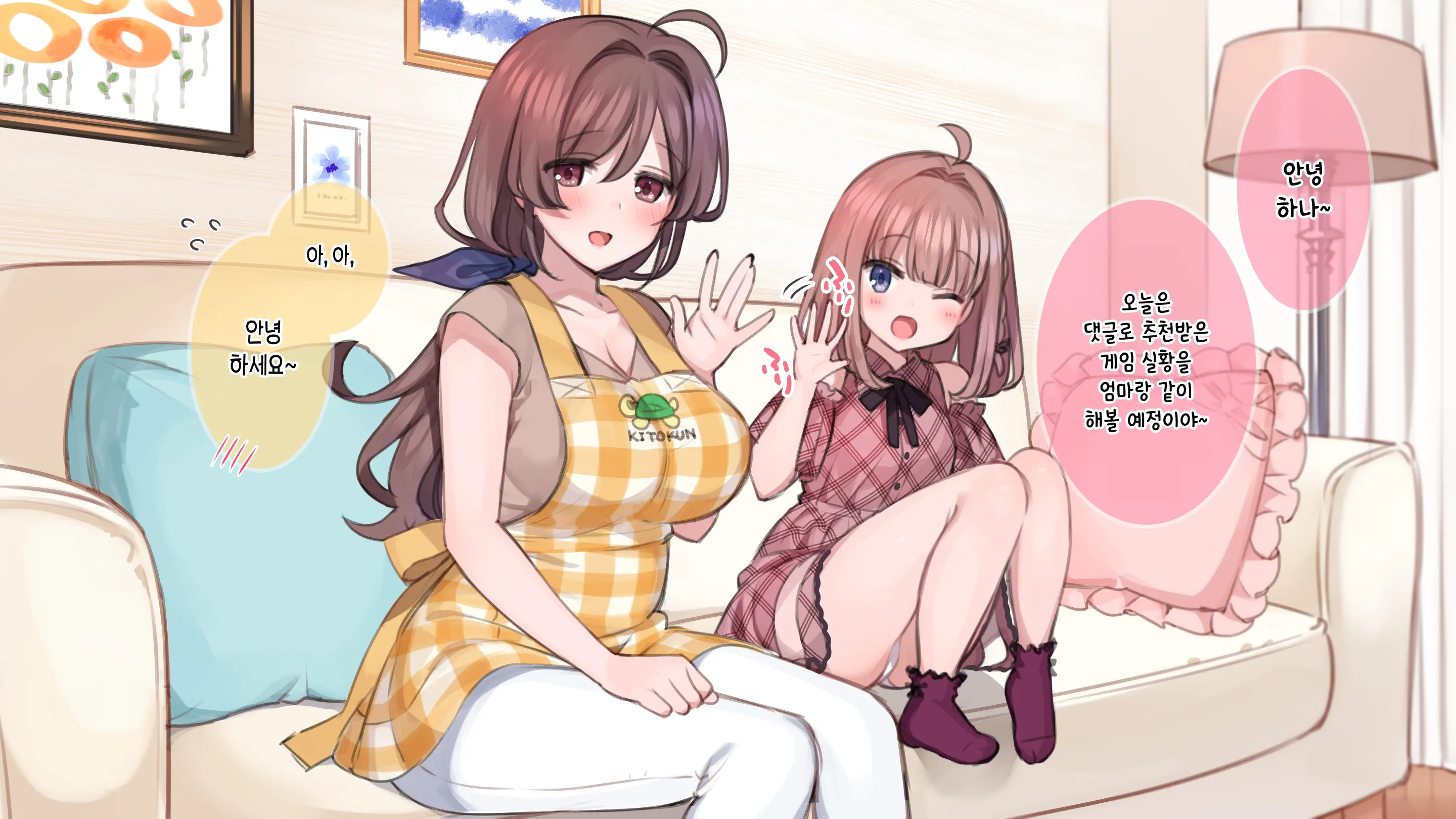 웹툰 이미지 19
