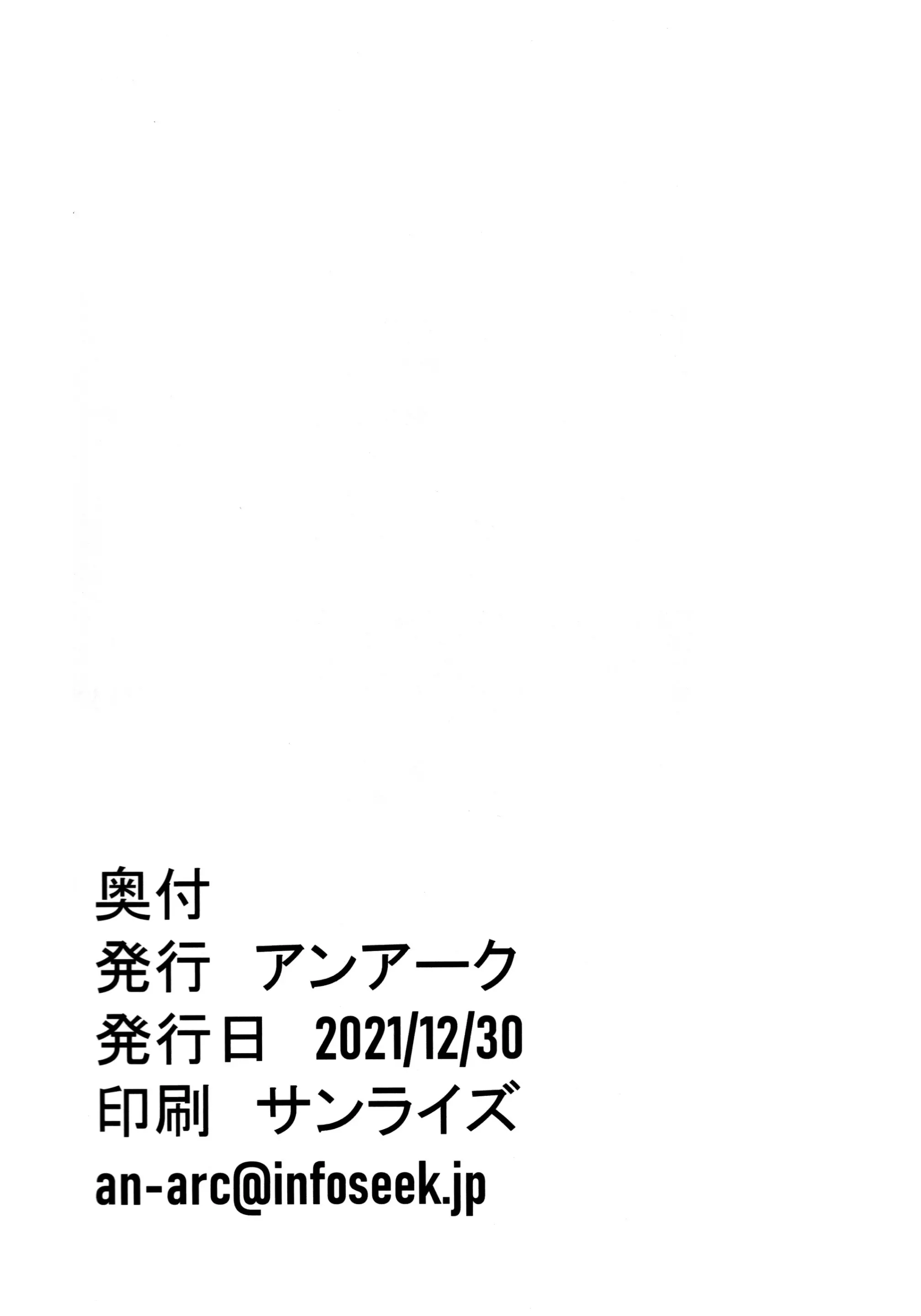 웹툰 이미지 32