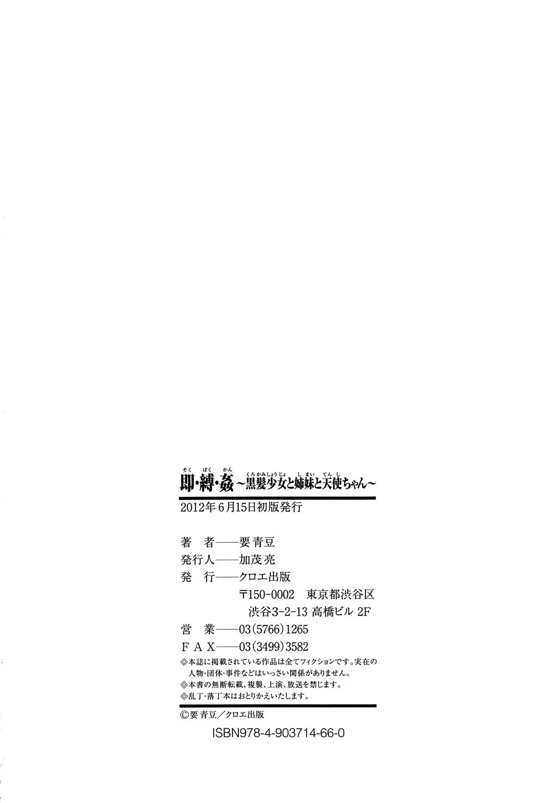 웹툰 이미지 218