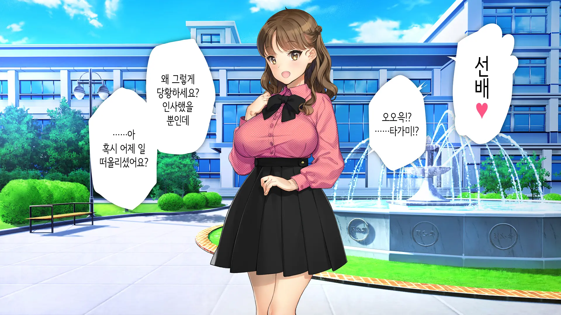 웹툰 이미지 83