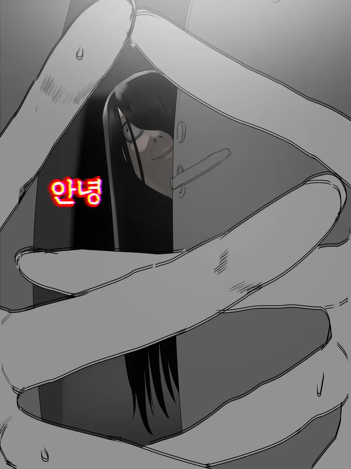 웹툰 이미지 25
