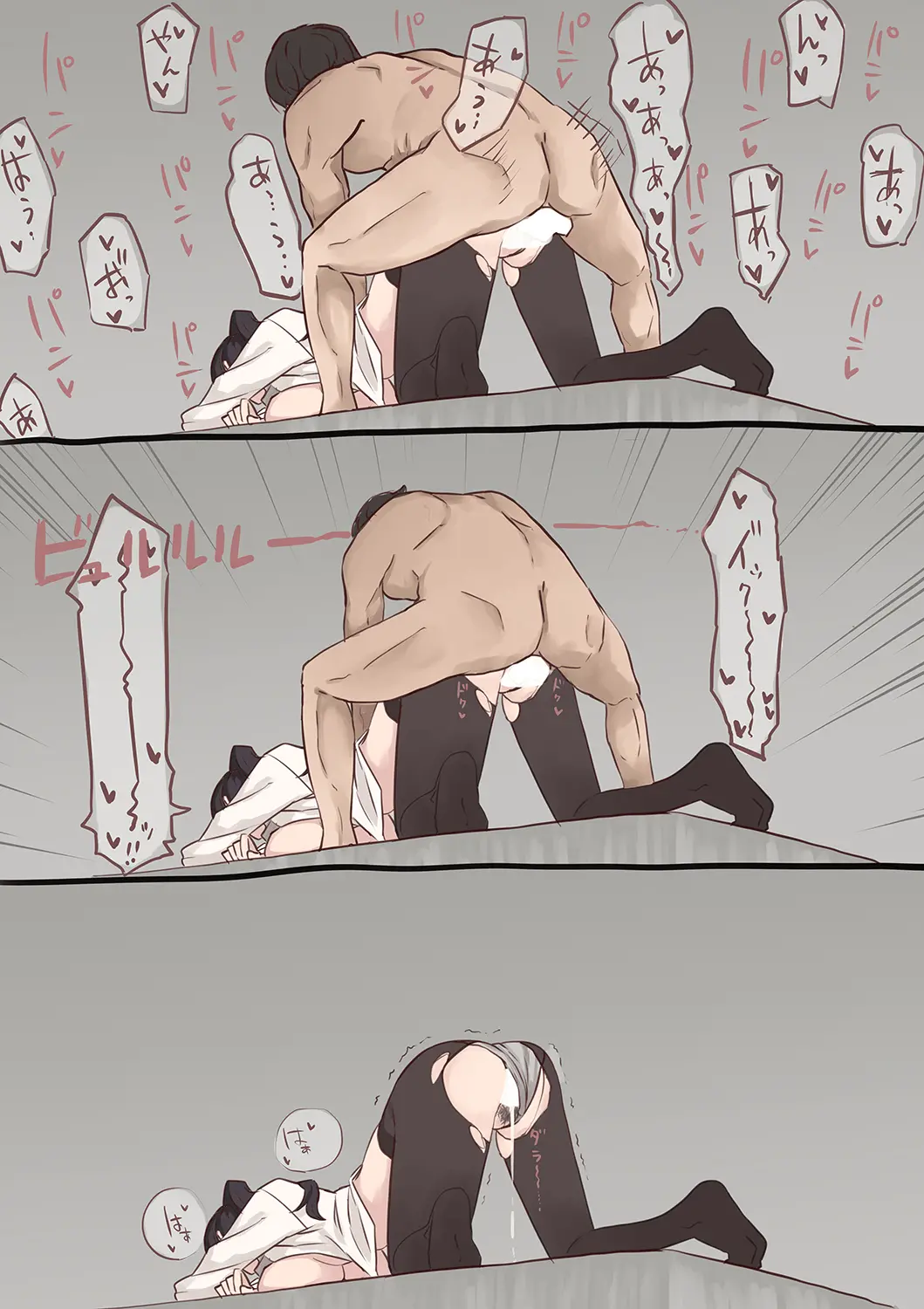 웹툰 이미지 102