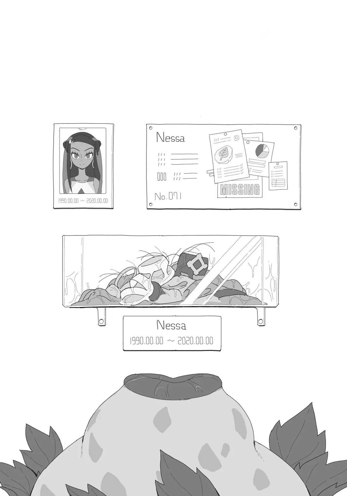 웹툰 이미지 49