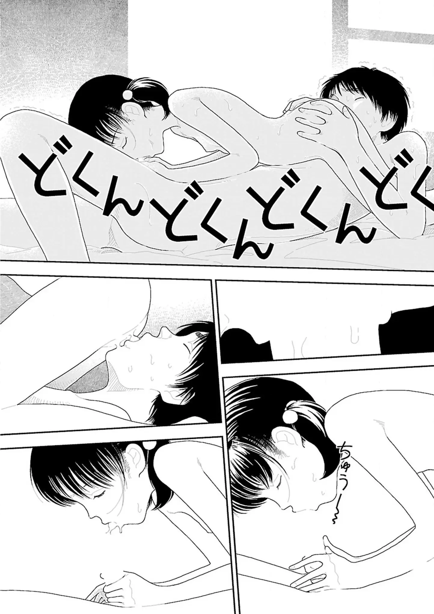 웹툰 이미지 101