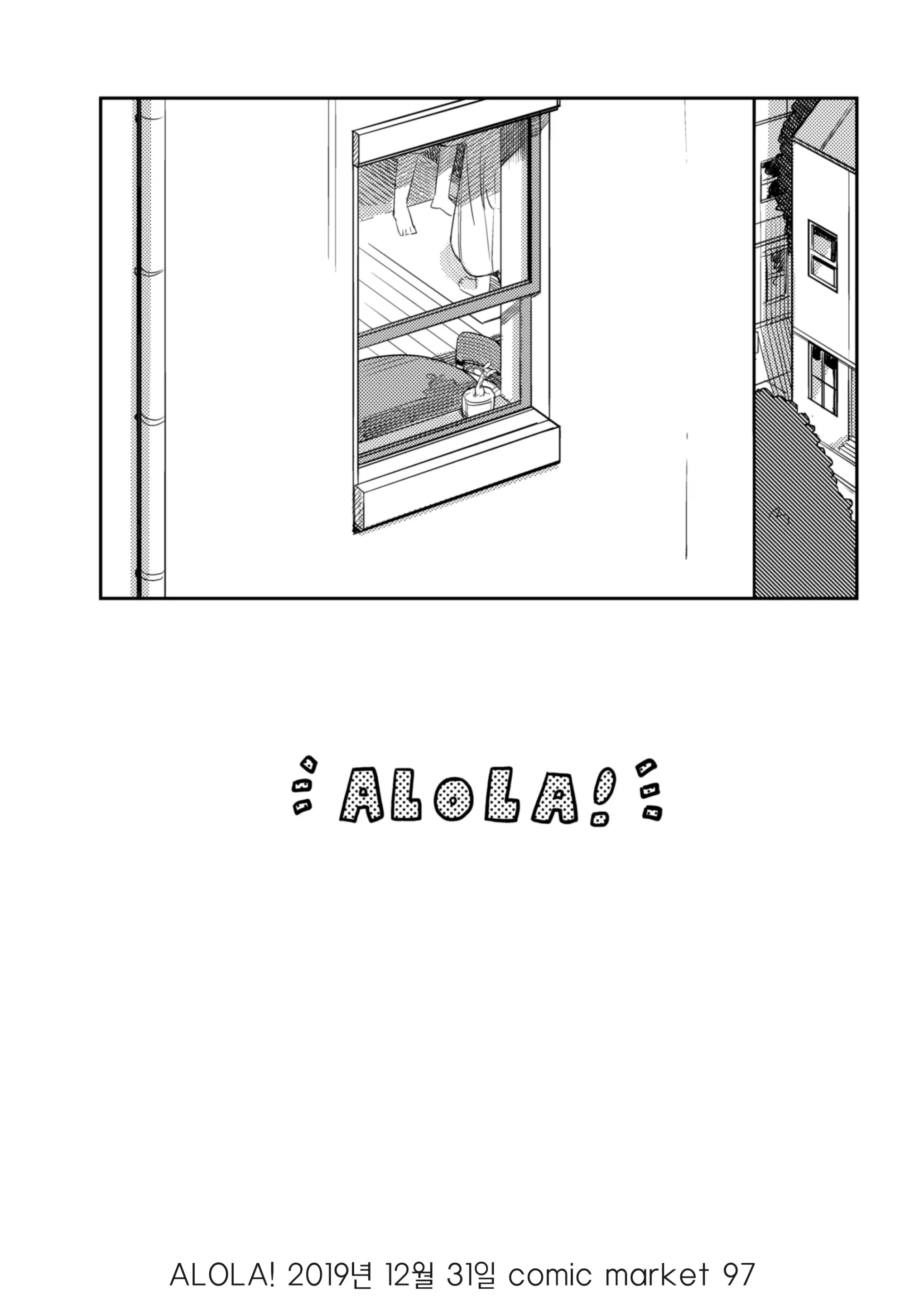 웹툰 이미지 65