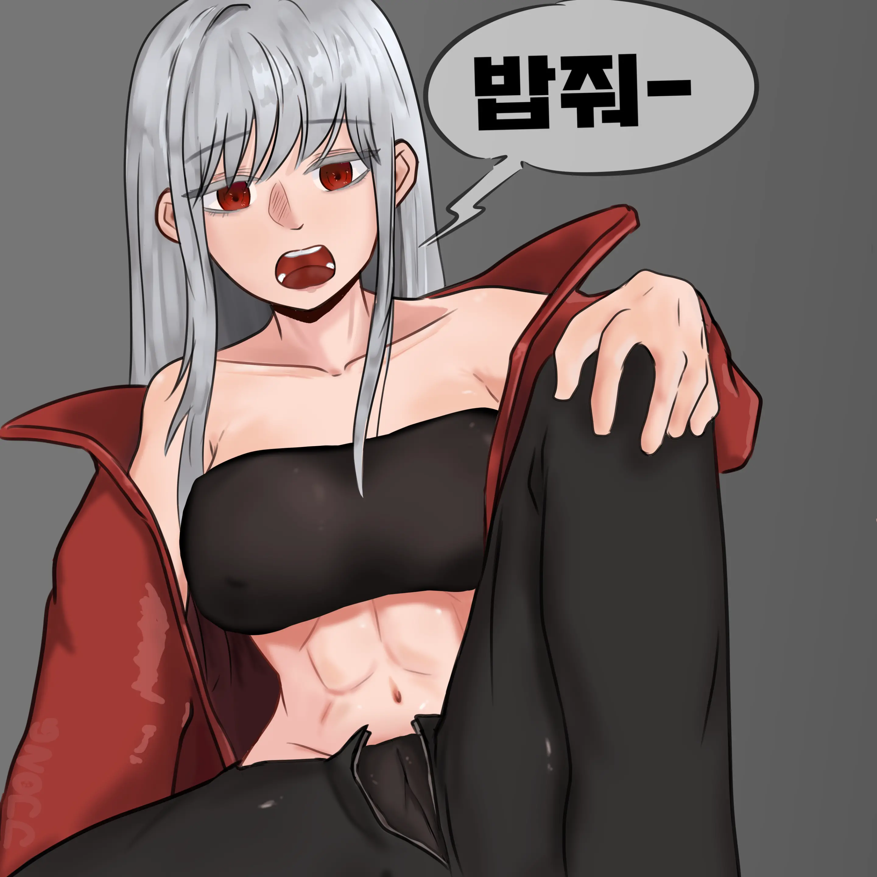 웹툰 이미지 238