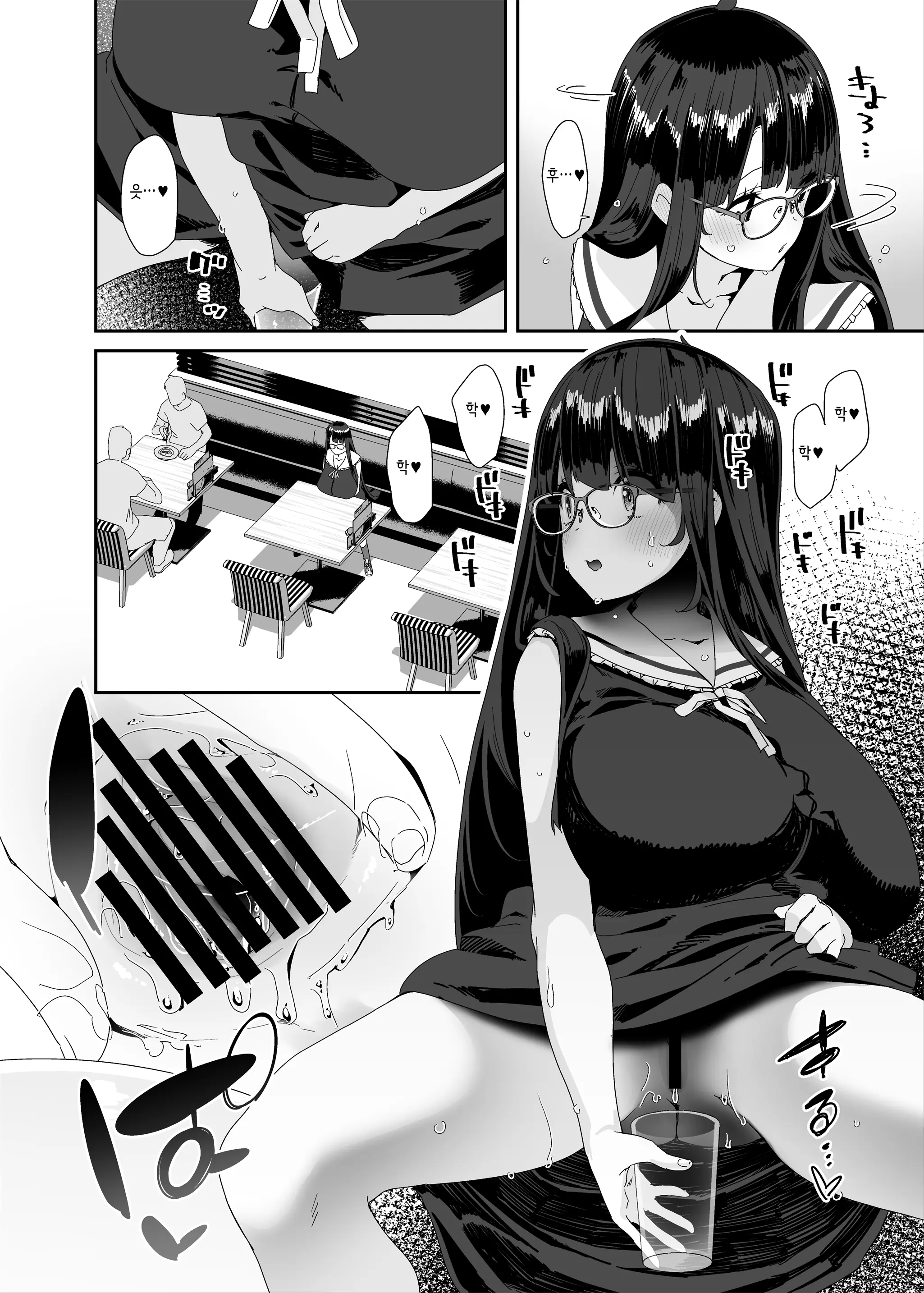 웹툰 이미지 42