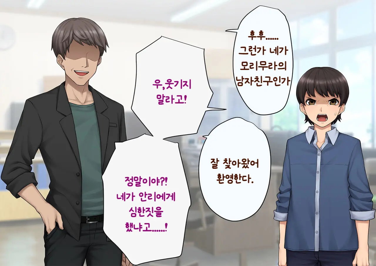 웹툰 이미지 46