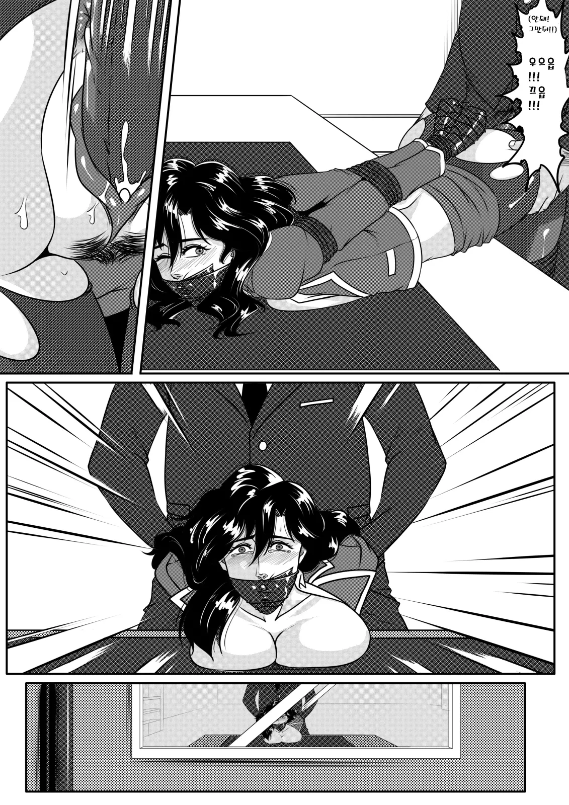 웹툰 이미지 33