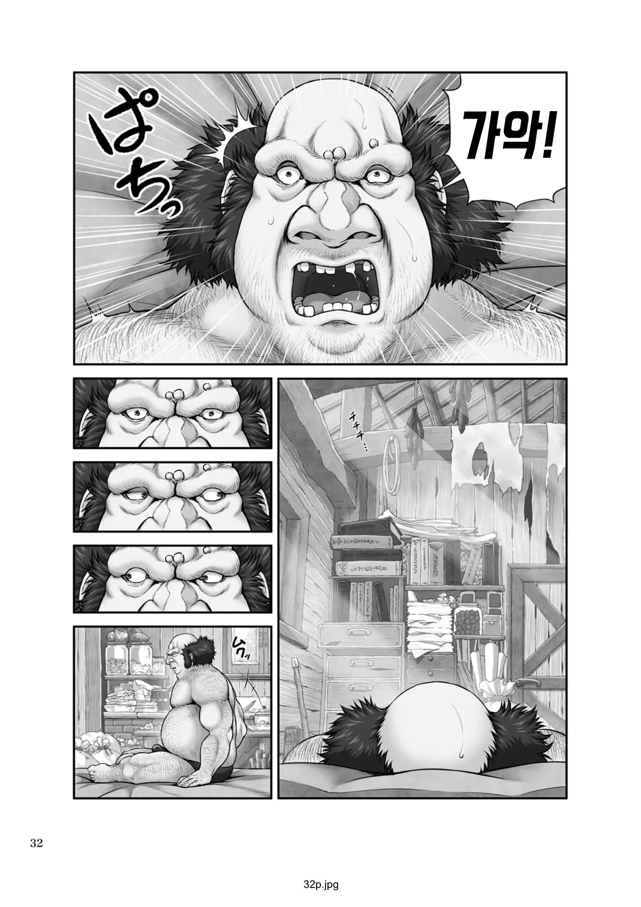 웹툰 이미지 33