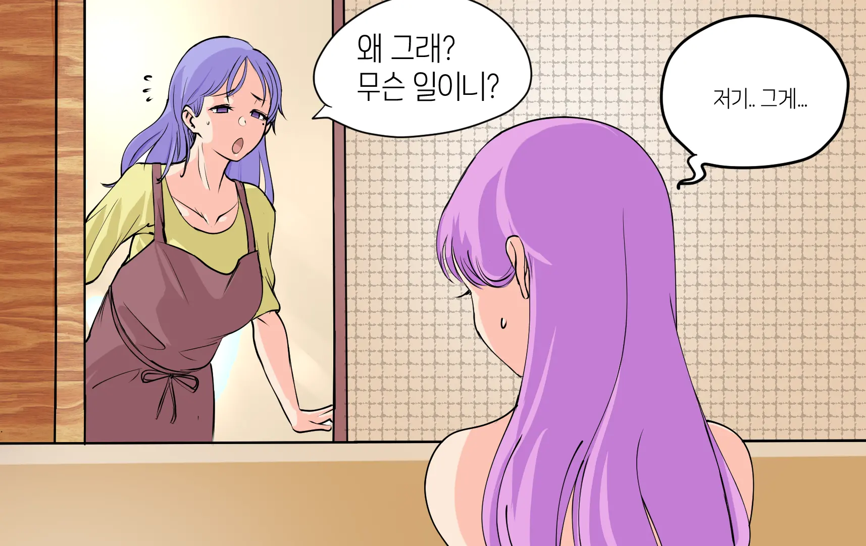 웹툰 이미지 20