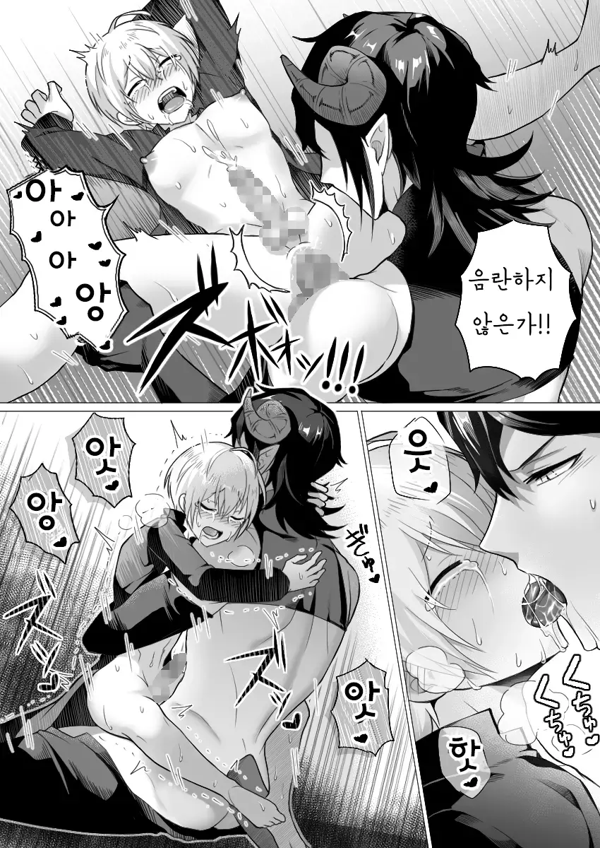 웹툰 이미지 30