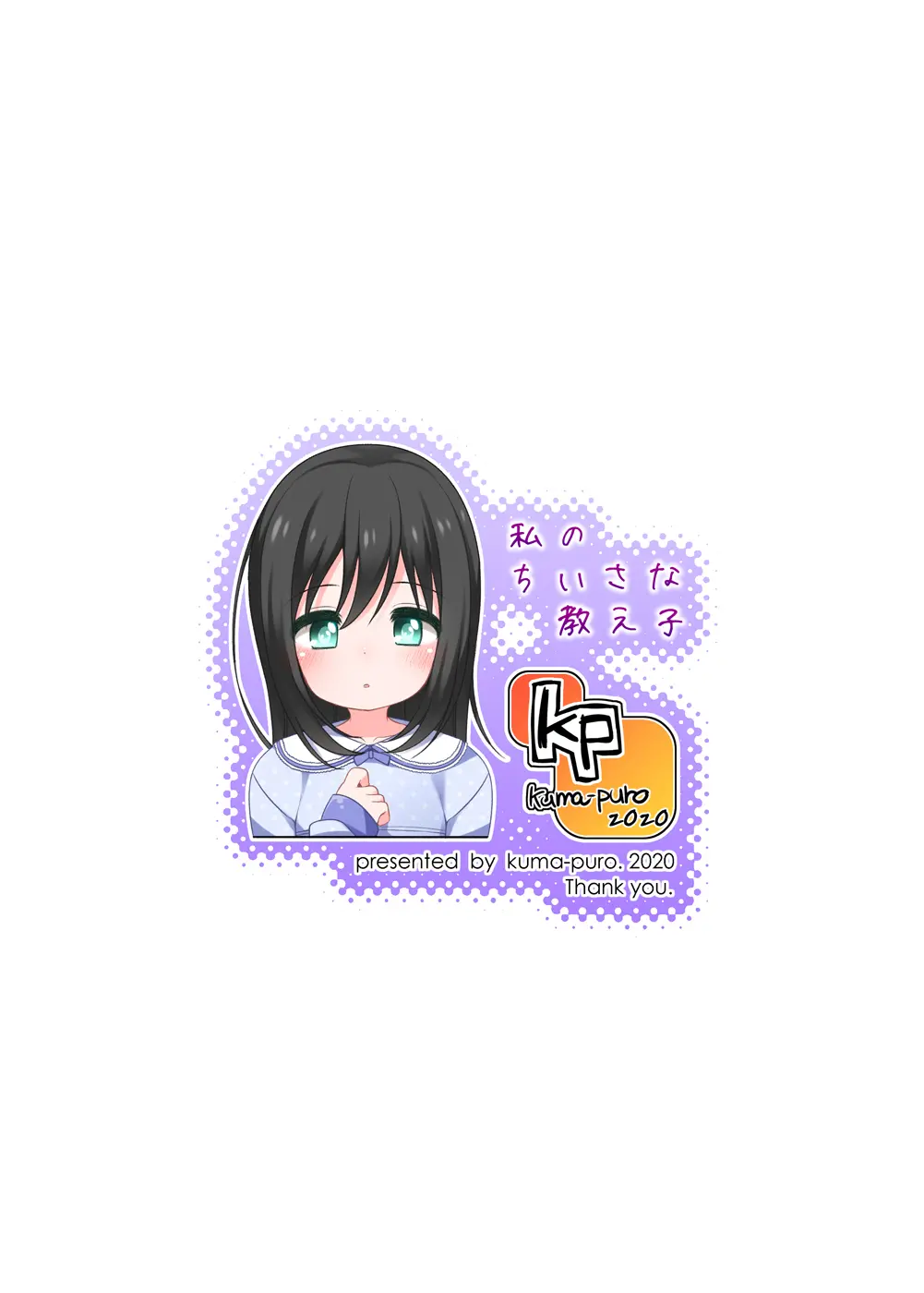 웹툰 이미지 23