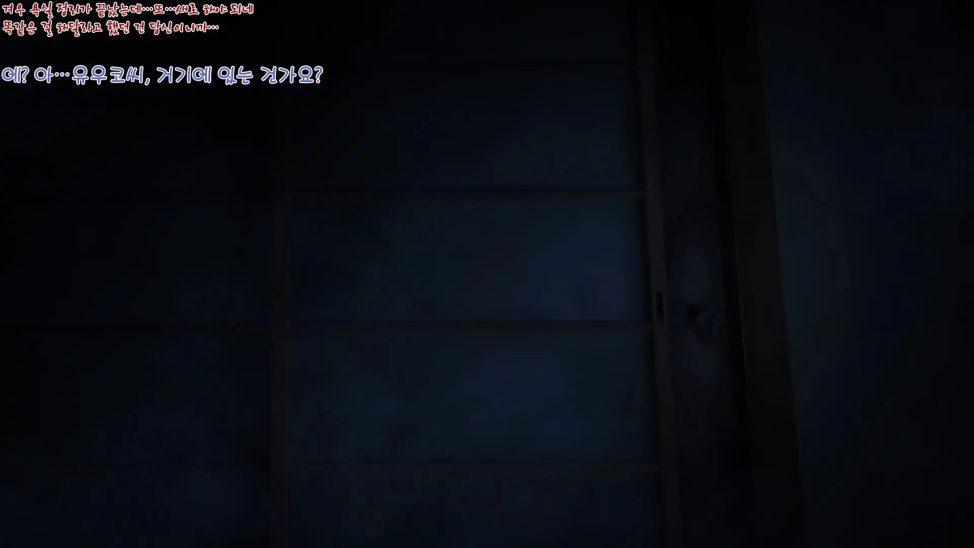 웹툰 이미지 479
