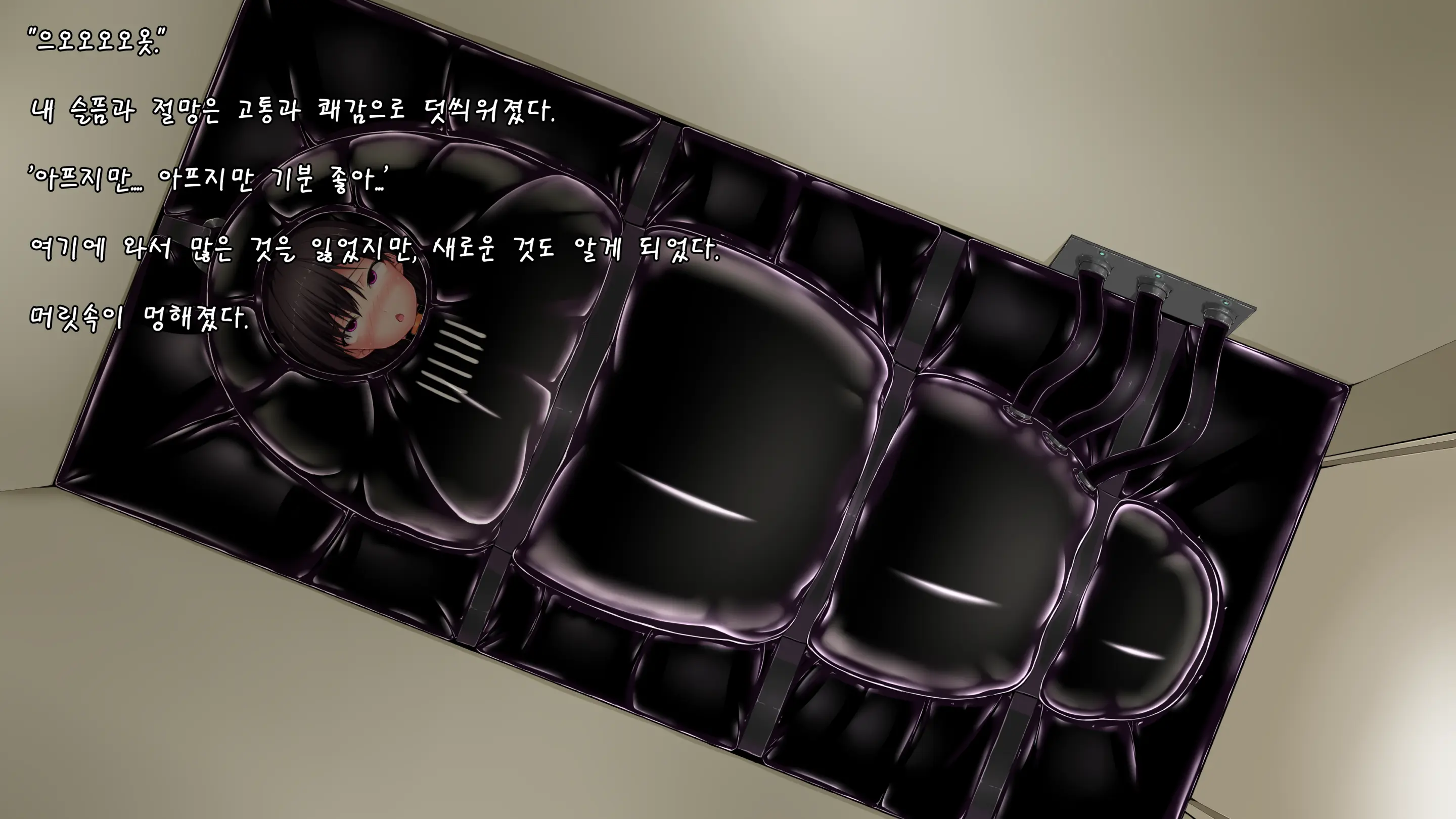 웹툰 이미지 61