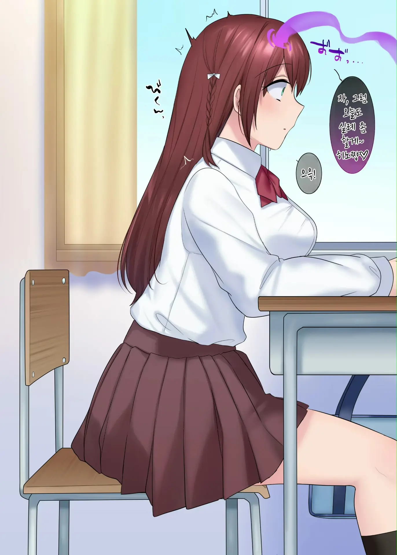 웹툰 이미지 2