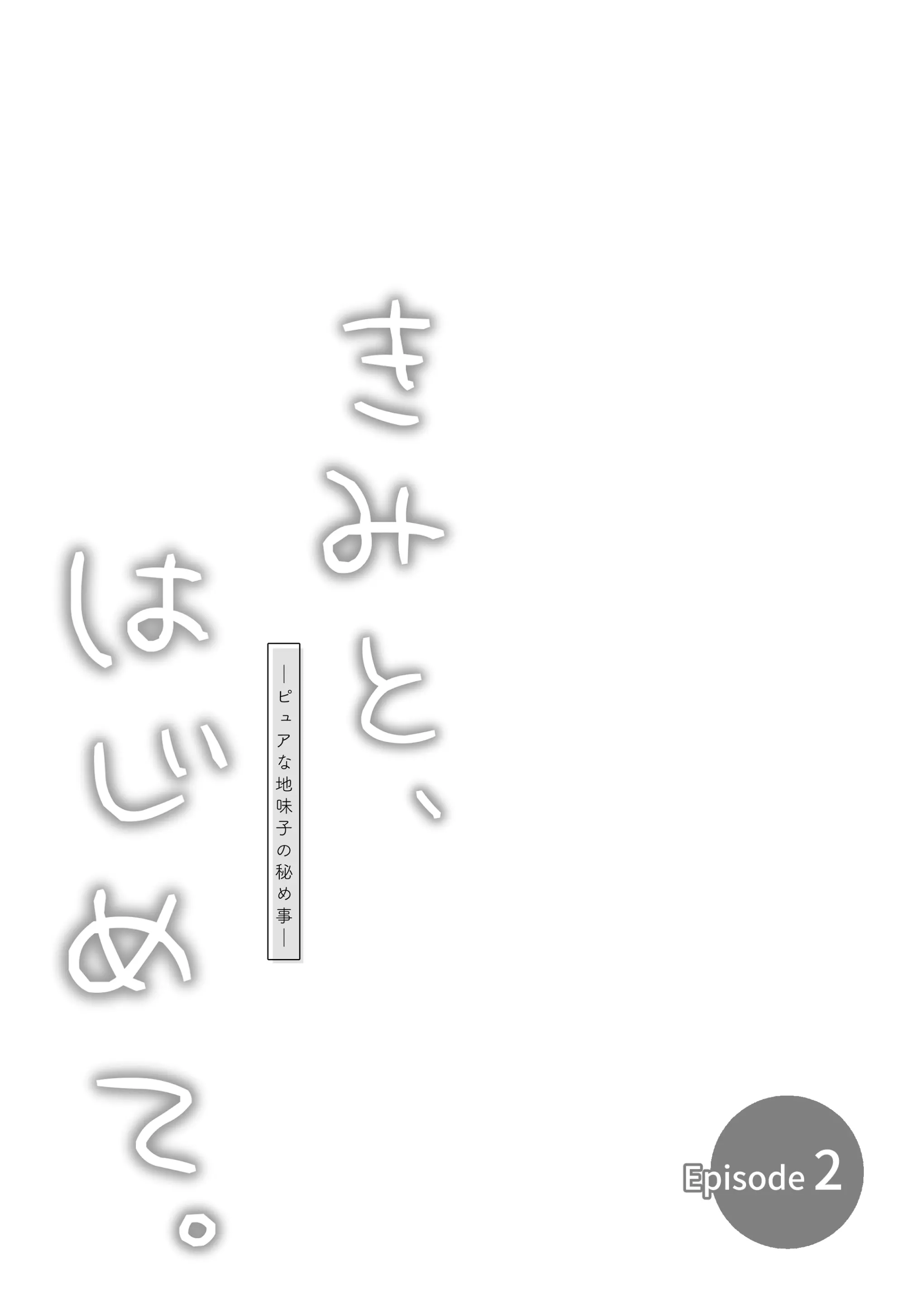 웹툰 이미지 26