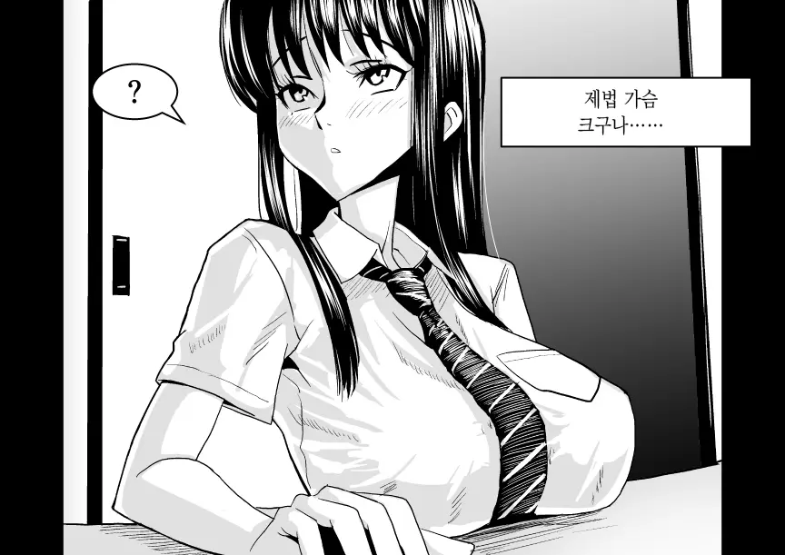 웹툰 이미지 22