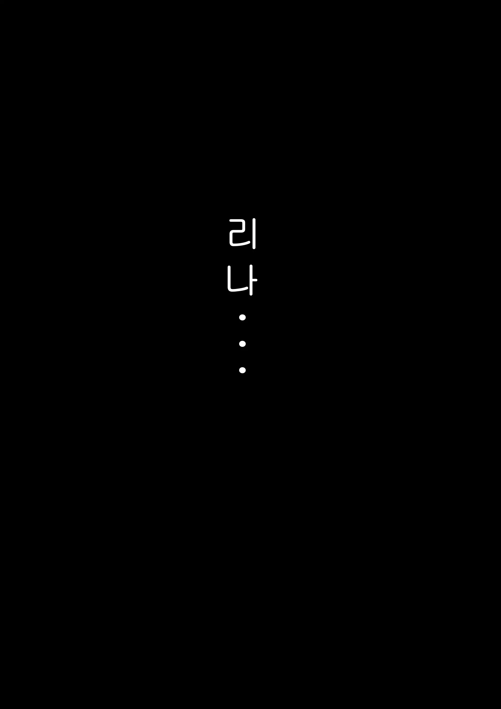 웹툰 이미지 24
