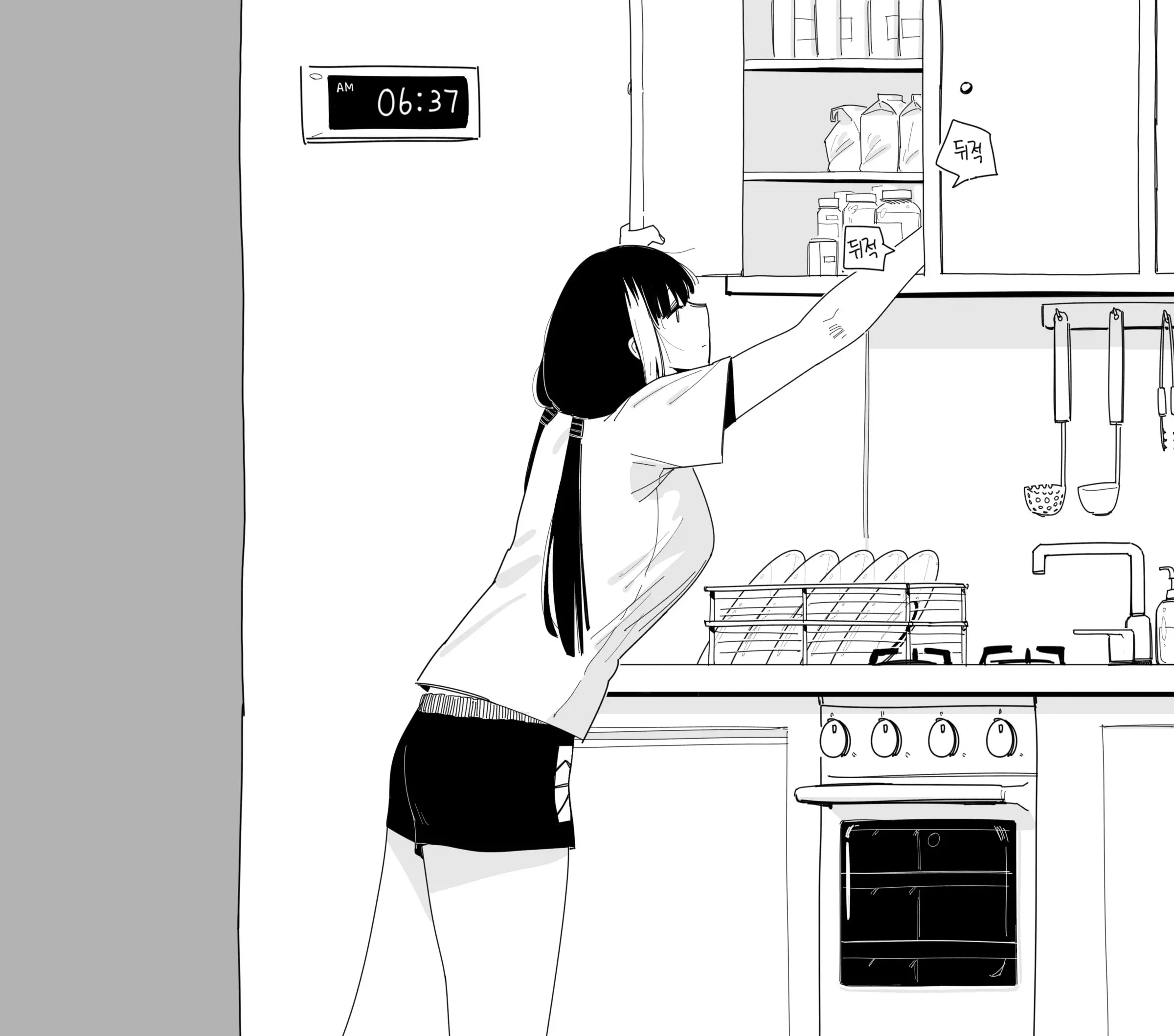 웹툰 이미지 2