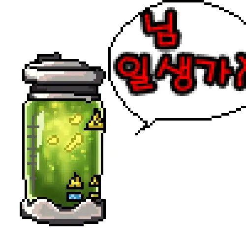 웹툰 이미지 487