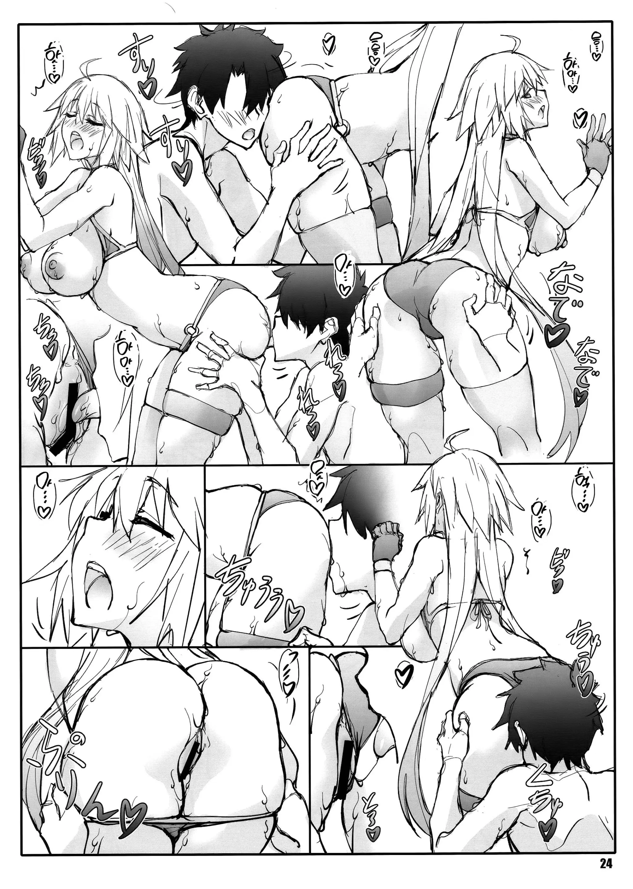 웹툰 이미지 22