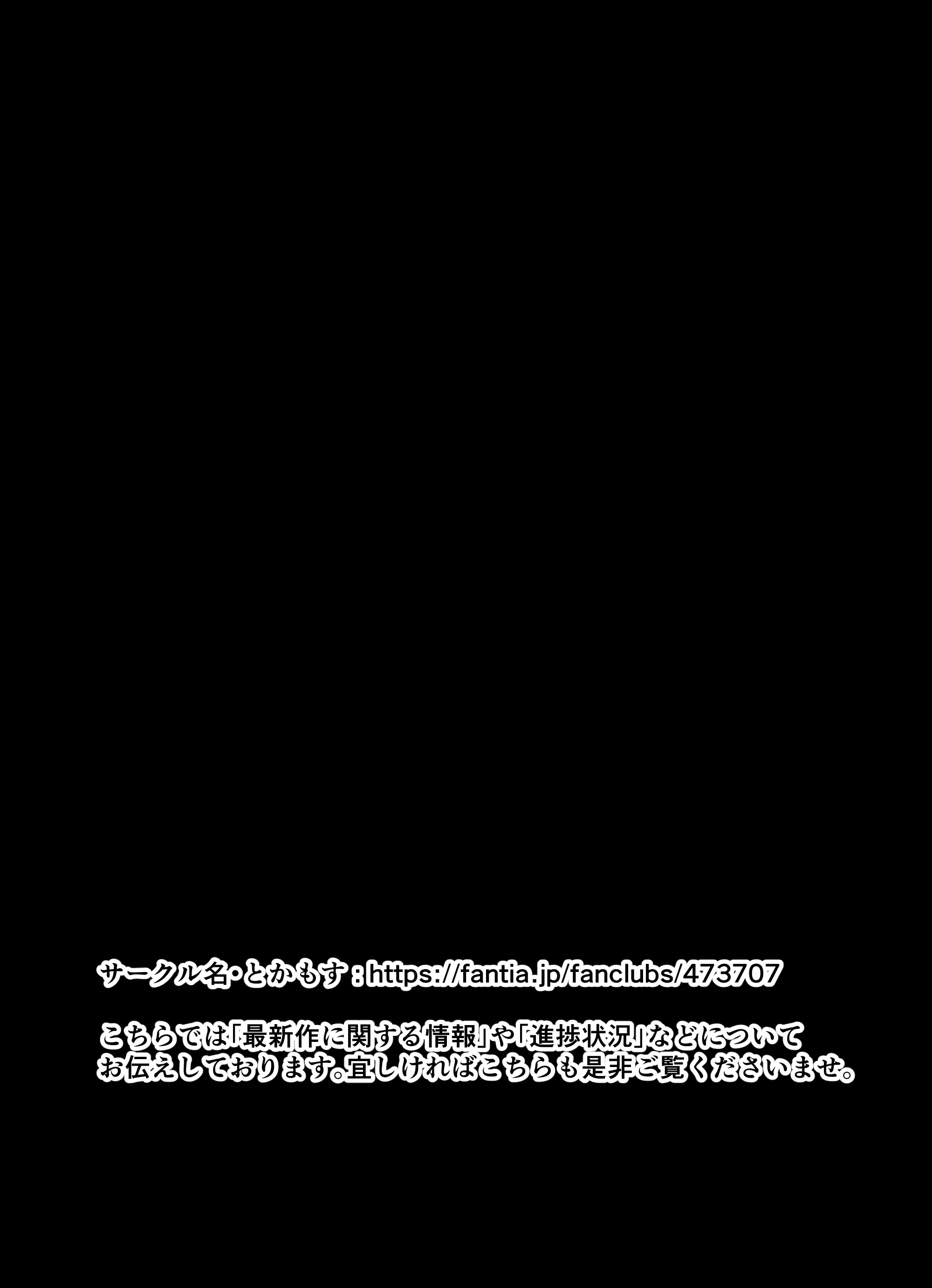 웹툰 이미지 177