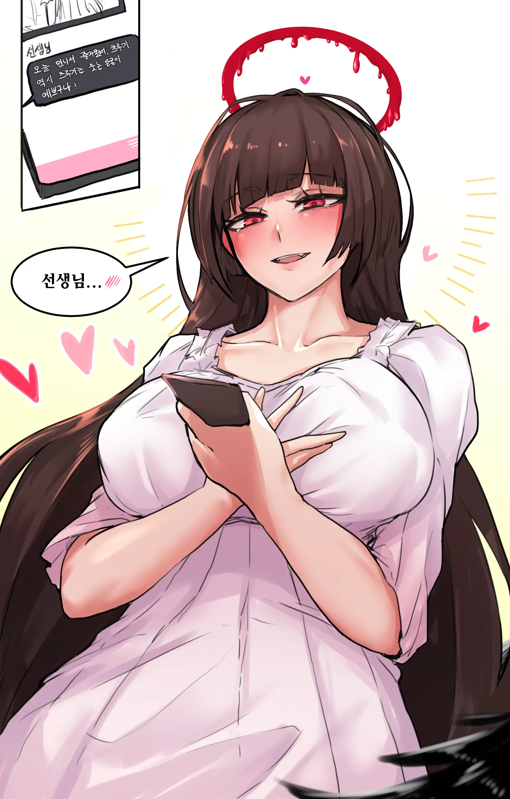 웹툰 이미지 78