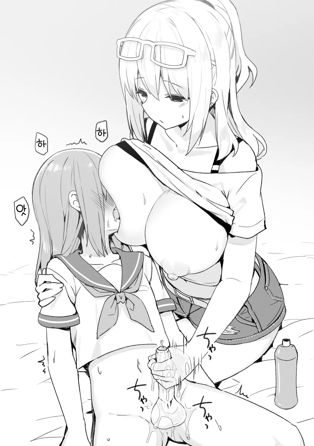 웹툰 이미지 20
