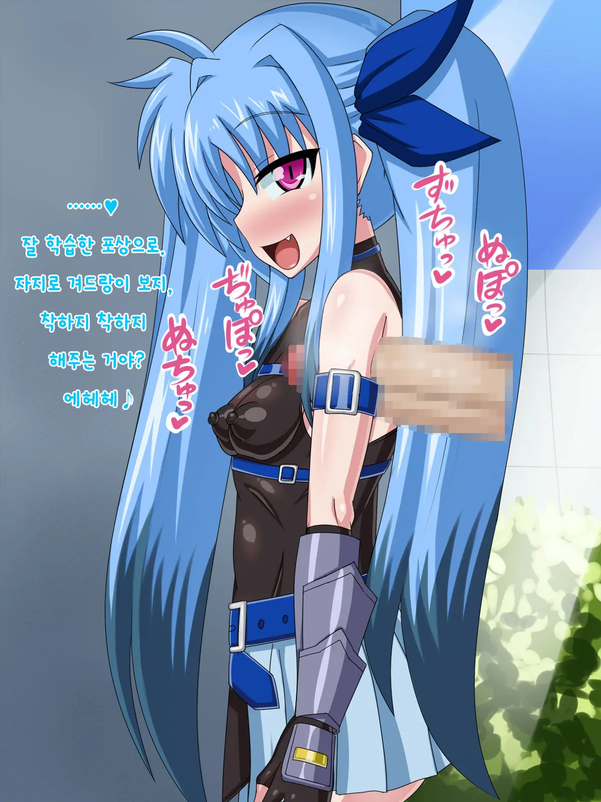 웹툰 이미지 290