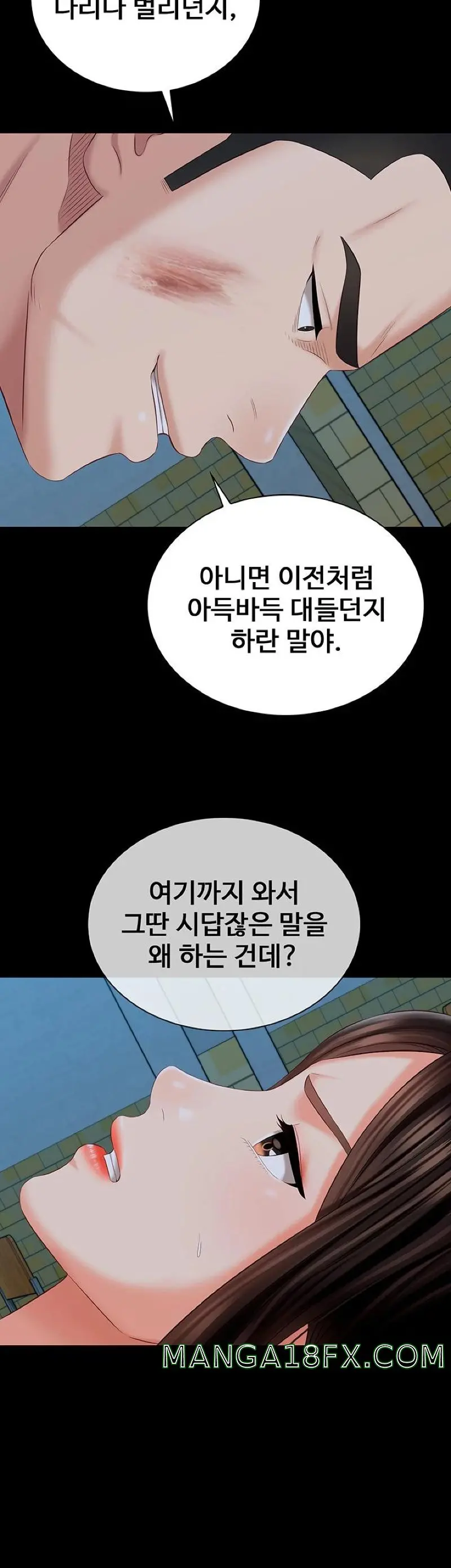 웹툰 이미지 16