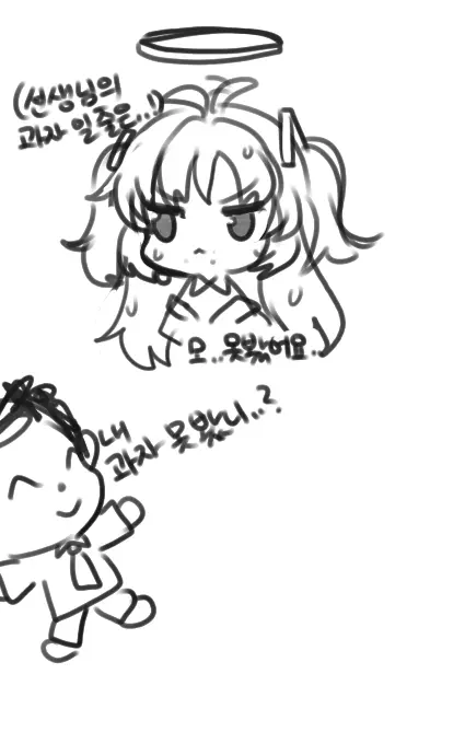 웹툰 이미지 402