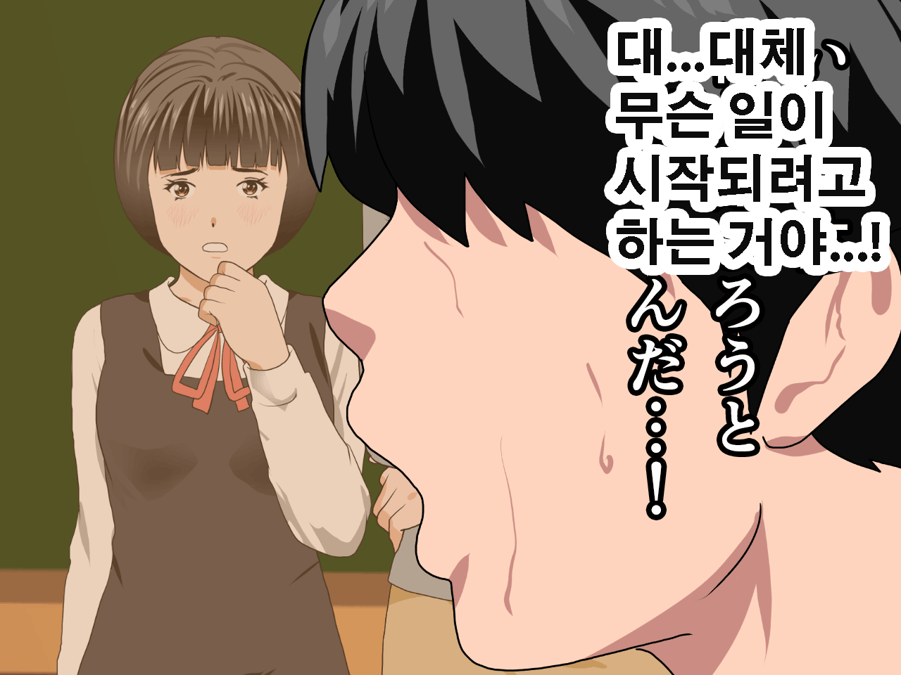 웹툰 이미지 25