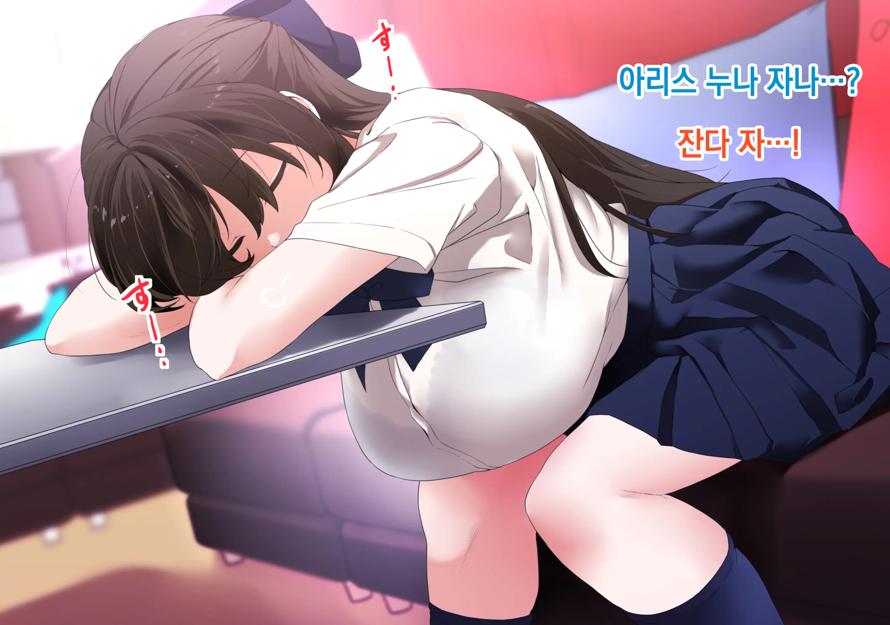 웹툰 이미지 3