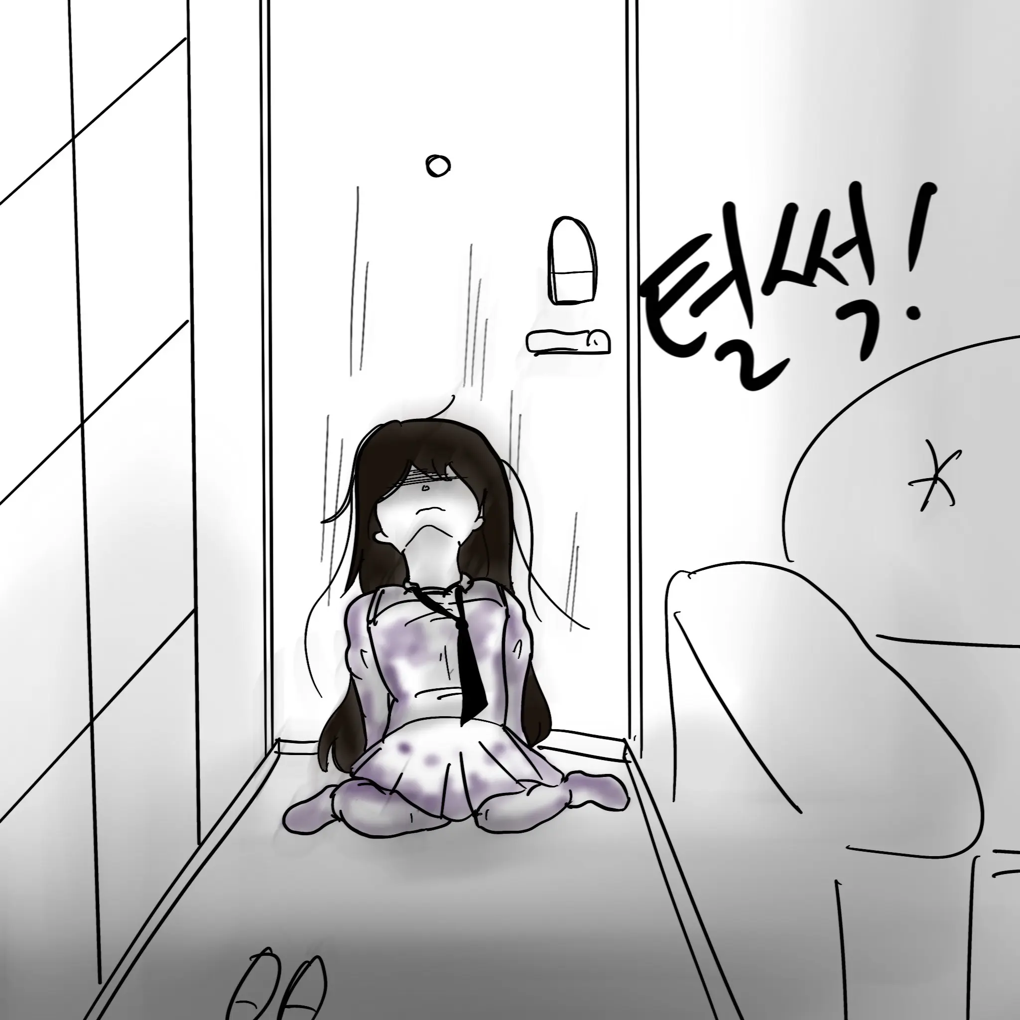 웹툰 이미지 179